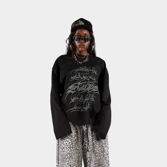 Arabic For Svamp Sweatshirt