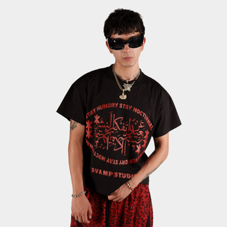 Ember Arabic Retro T-shirt