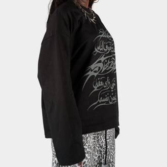 Arabic For Svamp Sweatshirt