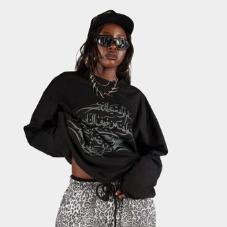 Arabic For Svamp Sweatshirt