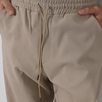 Bej Basic Jogger