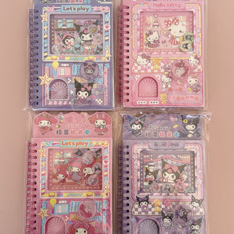 Otomat defter