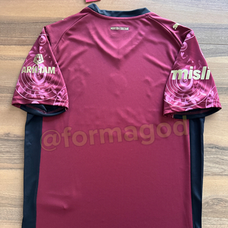 Galatasaray 2025/2026 Premium Kalite Alternatif Forma