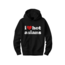 I LOVE HOT ASIANS Hoodie