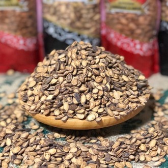 KARPUZ ÇEKİRDEK