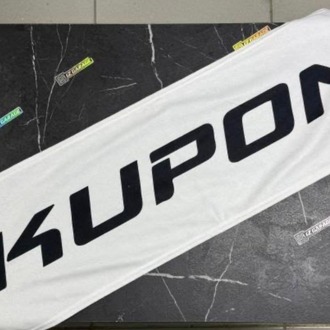 Kupon Torpido Havlusu