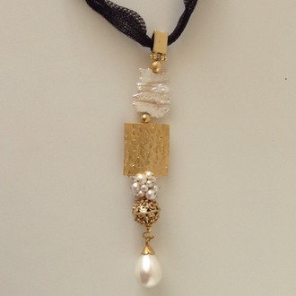 Golden Pearl Essence