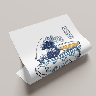 Japon İşi Kahve Fincanı Posteri