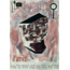 Tariz Dergi 3. sayı