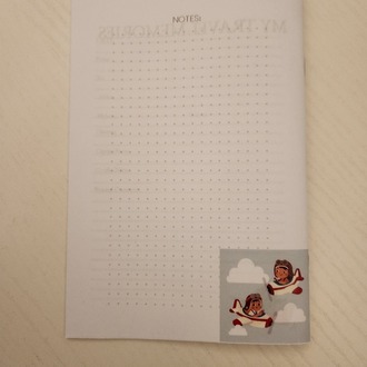 My First Flight Logbook
