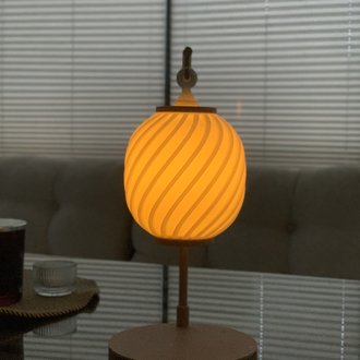 Kablosuz Led Aydınlatma