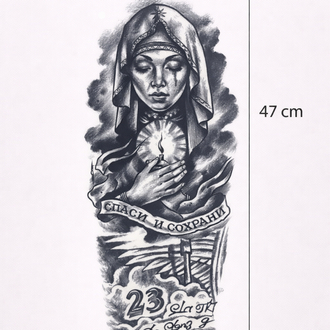 KOL KAPLAMA 47X17 GZQB-003
