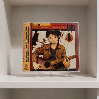 Serial Experiments Lain Original Soundtrack (OST) Koleksiyonluk CD