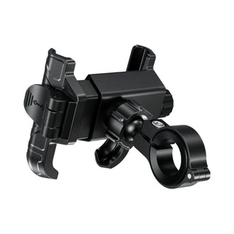 Nukrotech M29 Klipsli Motosiklet Telefon Tutucu