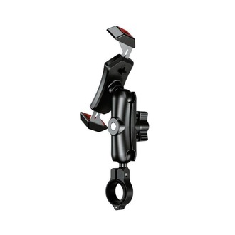Nukrotech MLS-54 Mafsallı Gidon Bağlantılı Motosiklet Telefon Tutucu