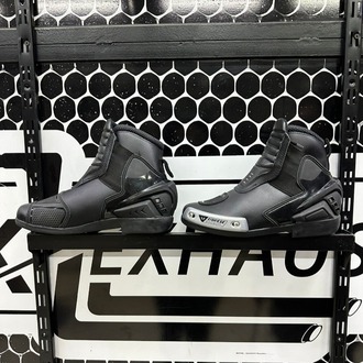 Dainese Hakiki Dana derisi Bot