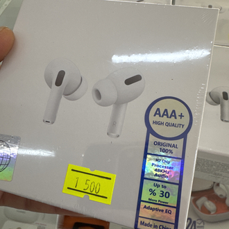 1. Sınıf airpods pro kulaklık sıfır garantili