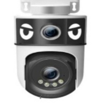 Retro 4MP Kamera R114-Wifi