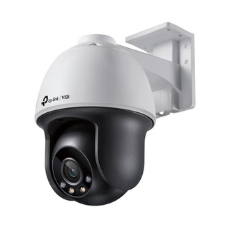 TP-LINK VIGI C540 V2 4MP 4MM LENS 30 METRE 7/24 FULL COLOR TAKİP PAN&TILT
