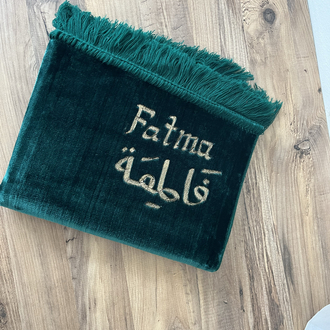 İsme özel hem türkçe + hem arapça seccade