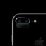 iPhone Kamera Koruyucu