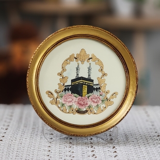 Yuvarlak Çerçevede Mescid-i Haram
