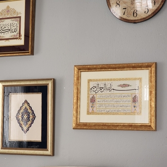 Rokoko Buketli Ayetel Kürsi
