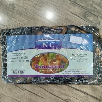 tamarind (demir hindi)