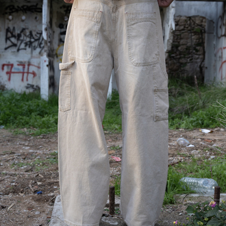Cream Relax | Carpenter Pant