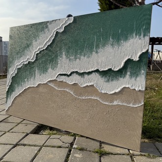 WAVE V.11
