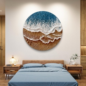 WAVE V.13