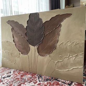 LEAF V.4