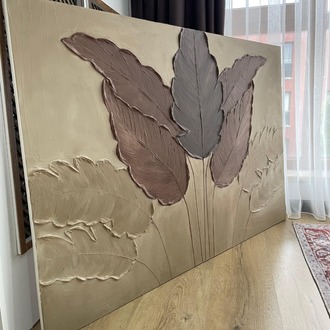 LEAF V.4