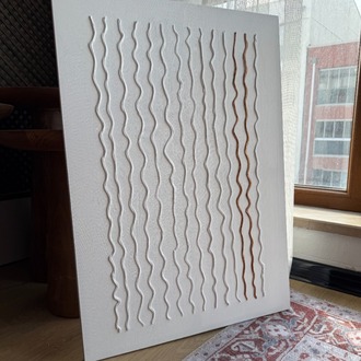 UNDULATION