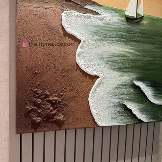 Wave V.44