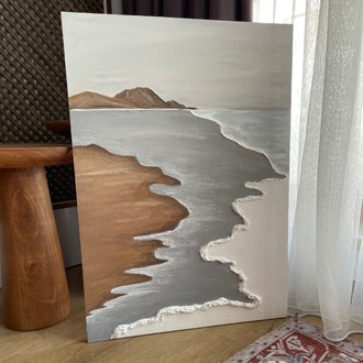 WAVE V.9
