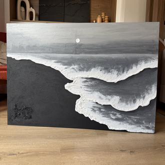 Wave V.35