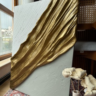 DRAPE V.5