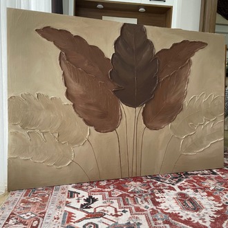 LEAF V.4