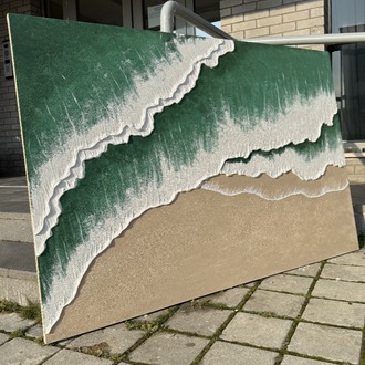 WAVE V.11