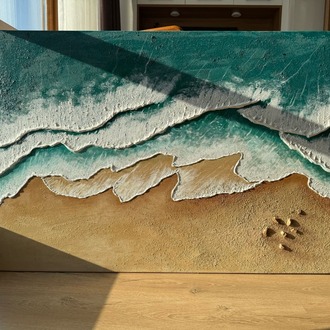 WAVE V.15
