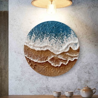 WAVE V.13