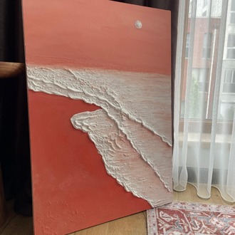 WAVE V.7