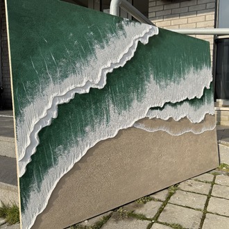 WAVE V.11
