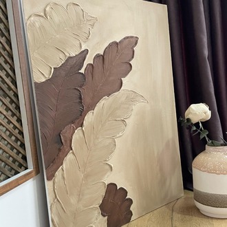 LEAF V.6