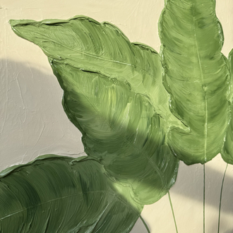 Leaf V.2