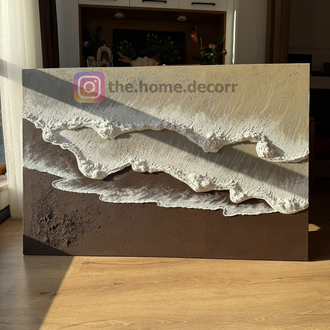 Wave V.25 