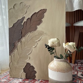LEAF V.6