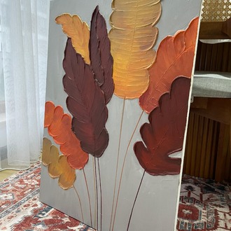 LEAF V.3