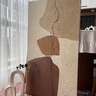 STONE V.1